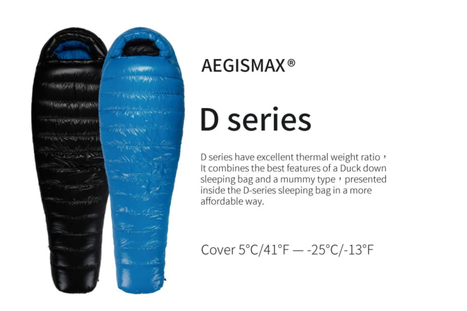 Two sleeping bags, one black and one blue, with AEGISMAX branding on a white background.