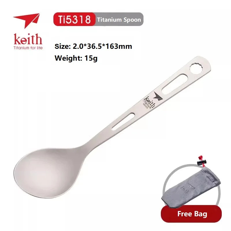 Titanium spoon with Keith branding on a white background