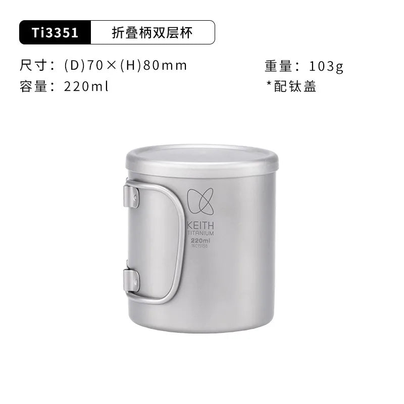 titanium cup with handle and specifications on a white background