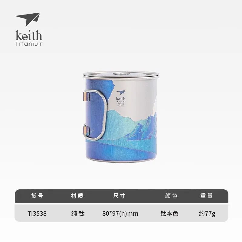 Keith Titanium mug with mountain design on a white background