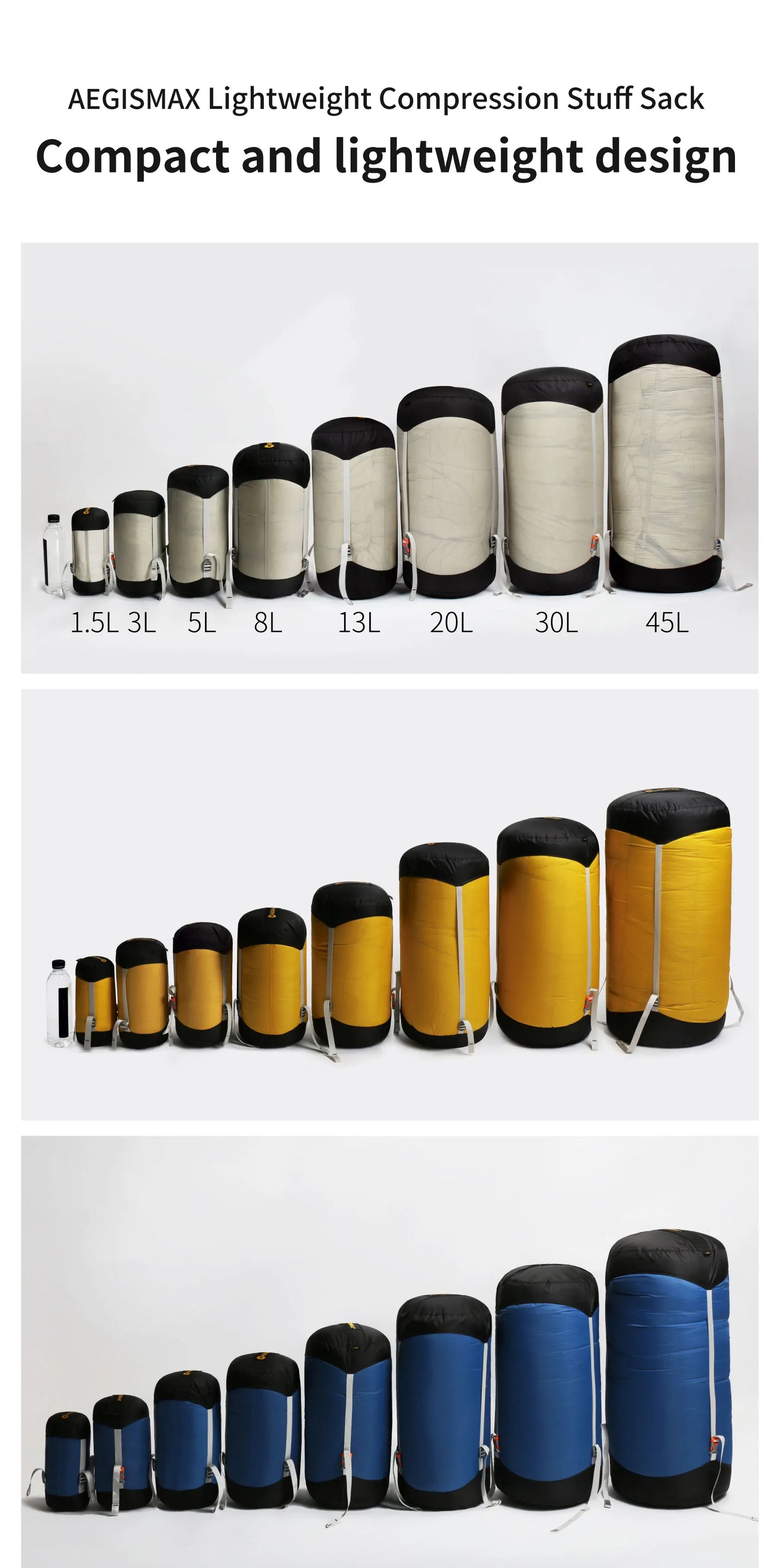 AEGISMAX Lightweight Compression Stuff Sack in various sizes with labels on a white background.