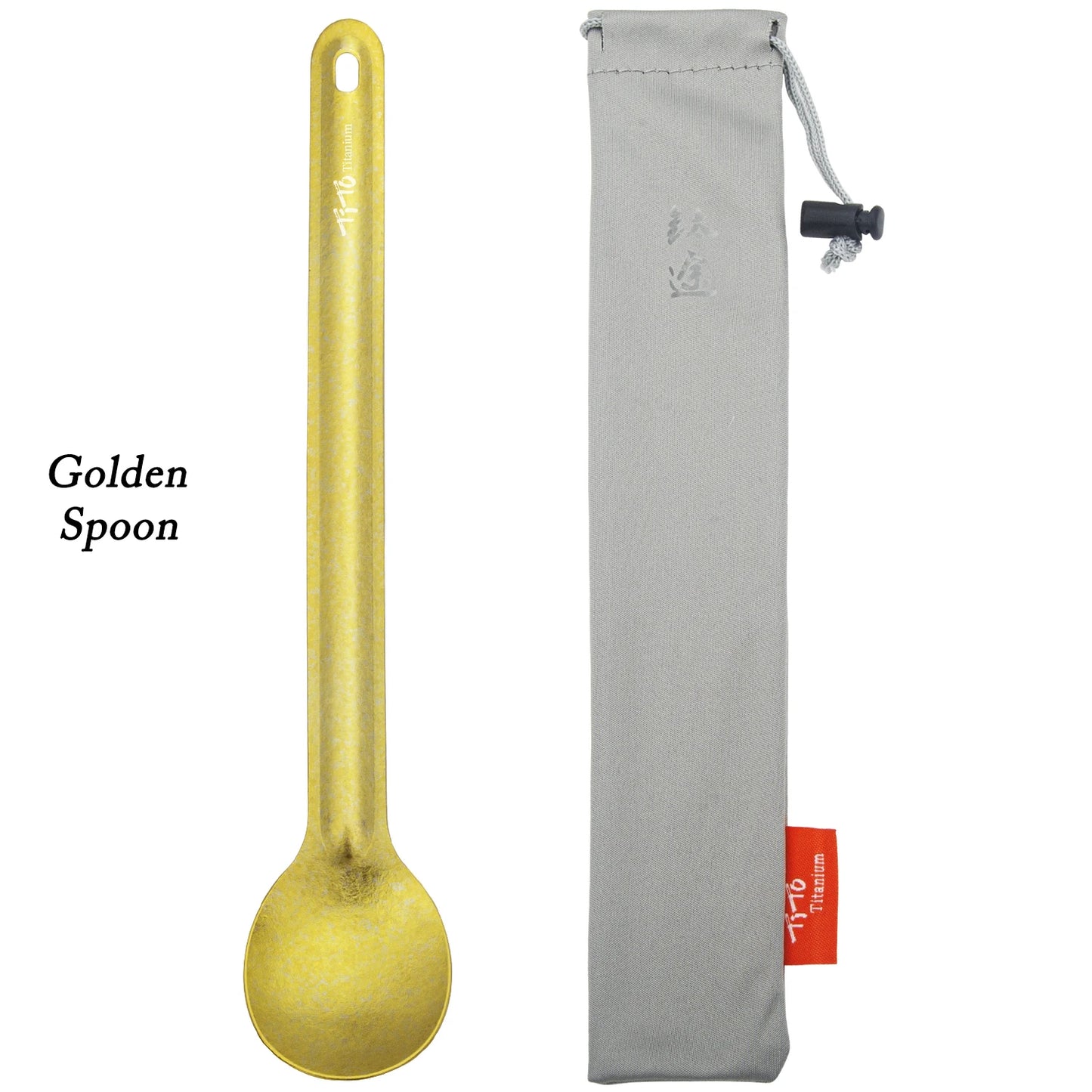 Gold spoon with a gray pouch on a white background