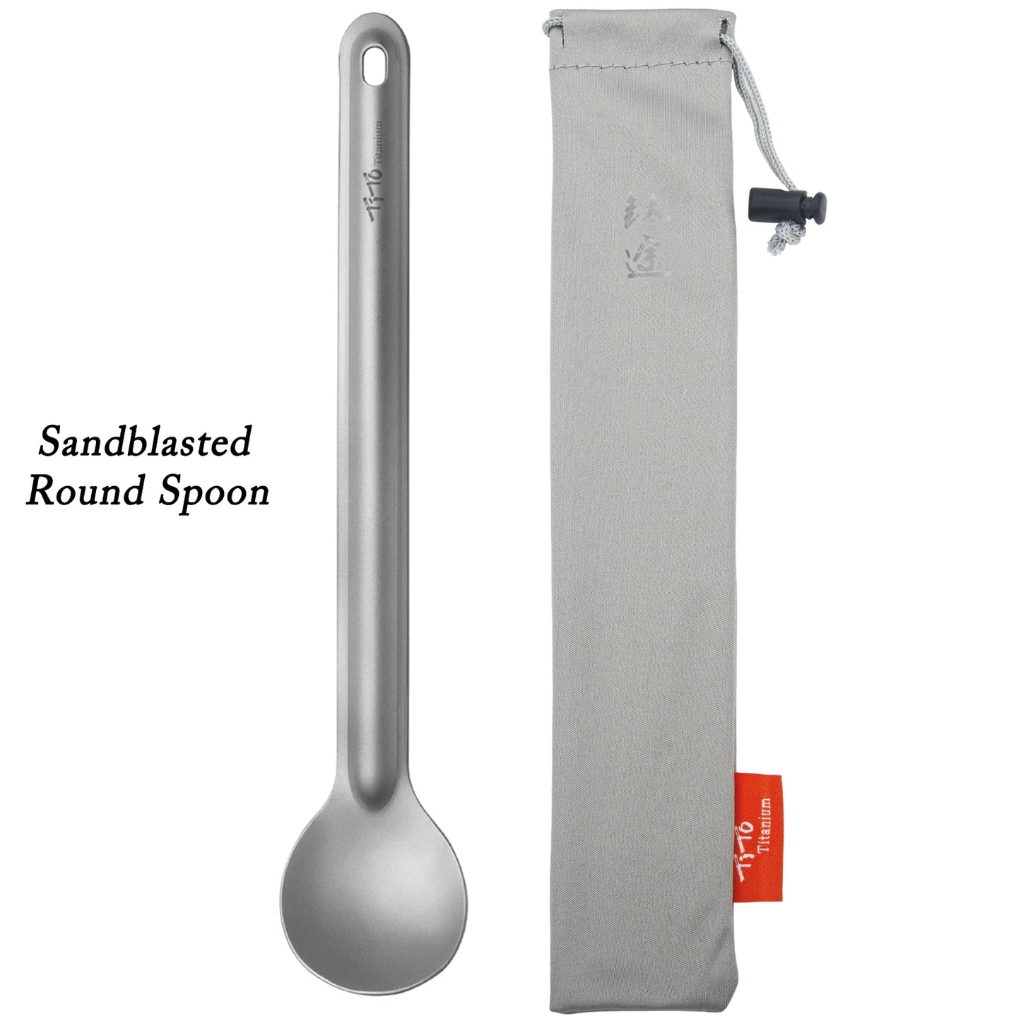 Sandblasted round spoon with a gray carrying case on a white background