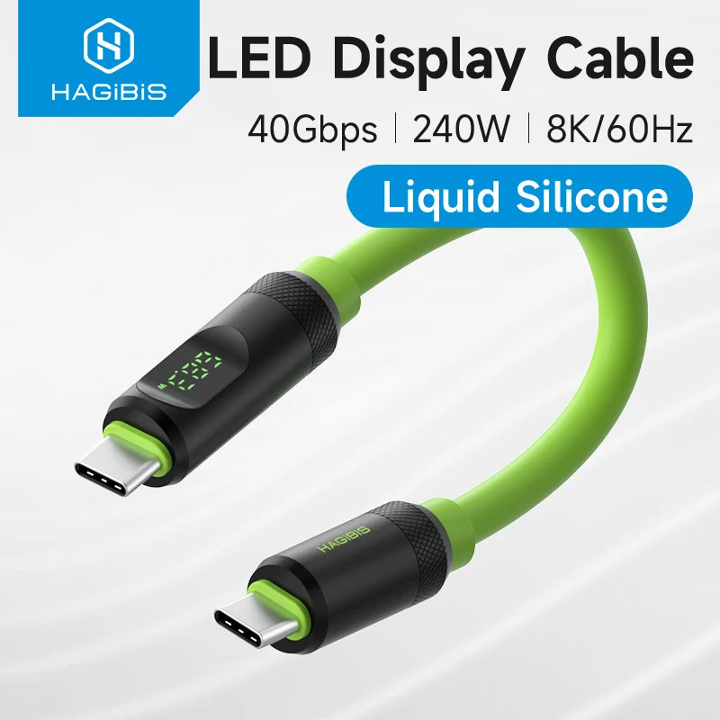 LED display USB-C cable with Hagibis branding on a white background