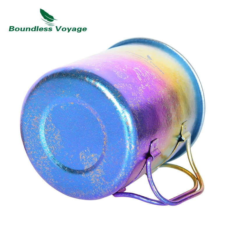 Colorful metallic cup with 'Boundless Voyage' logo on a white background