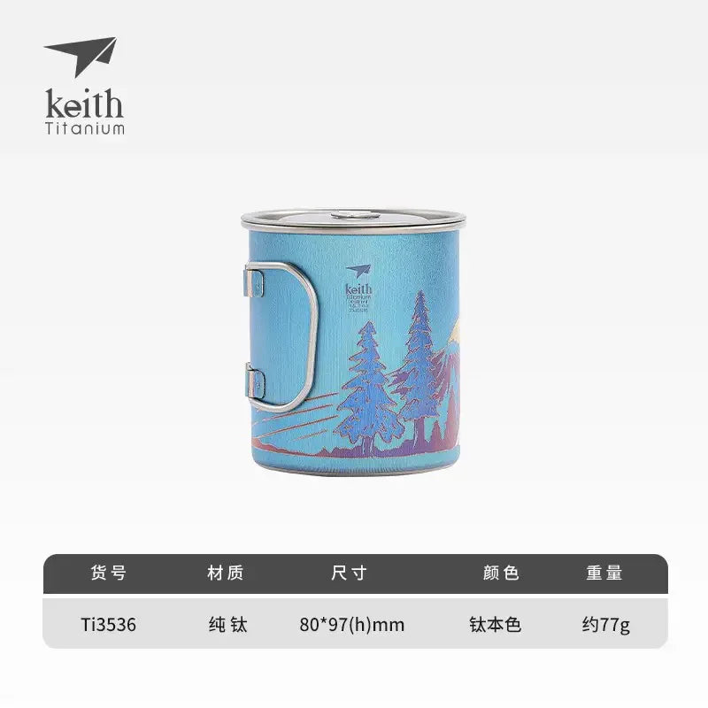 Blue camping mug with tree design on a white background, featuring the Keith Titanium brand.