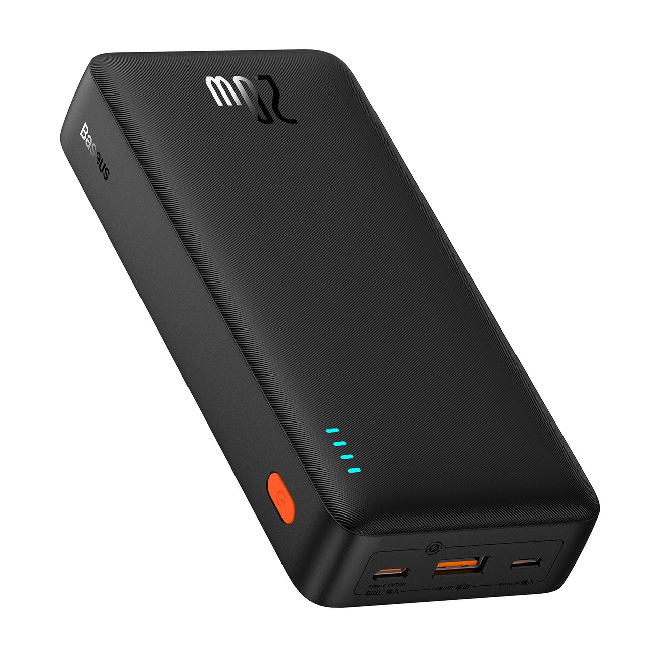 Black power bank with multiple ports on a white background