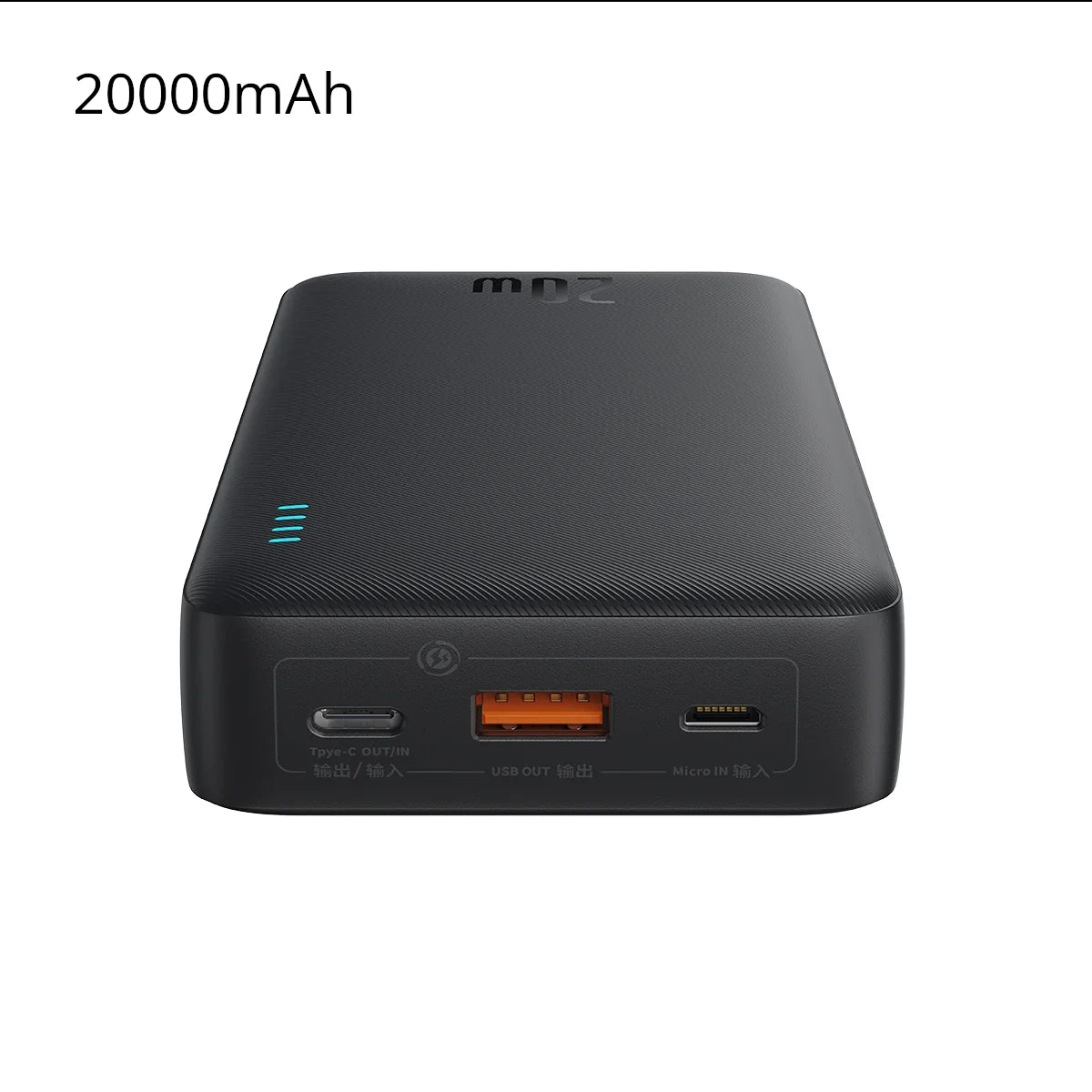 Black power bank with multiple ports on a white background