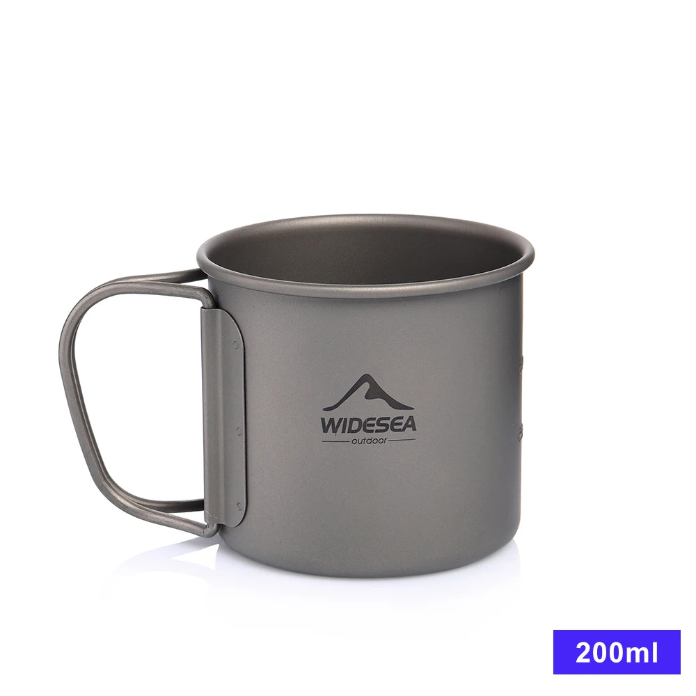 Gray mug with 'Widesea' logo on a white background