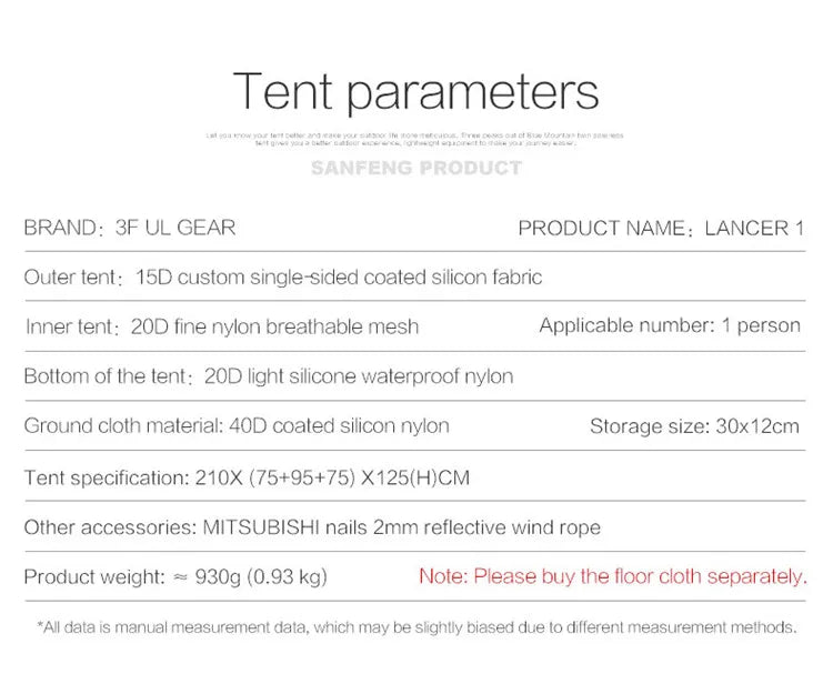 Flame's Creed Lanshan 1 Tent