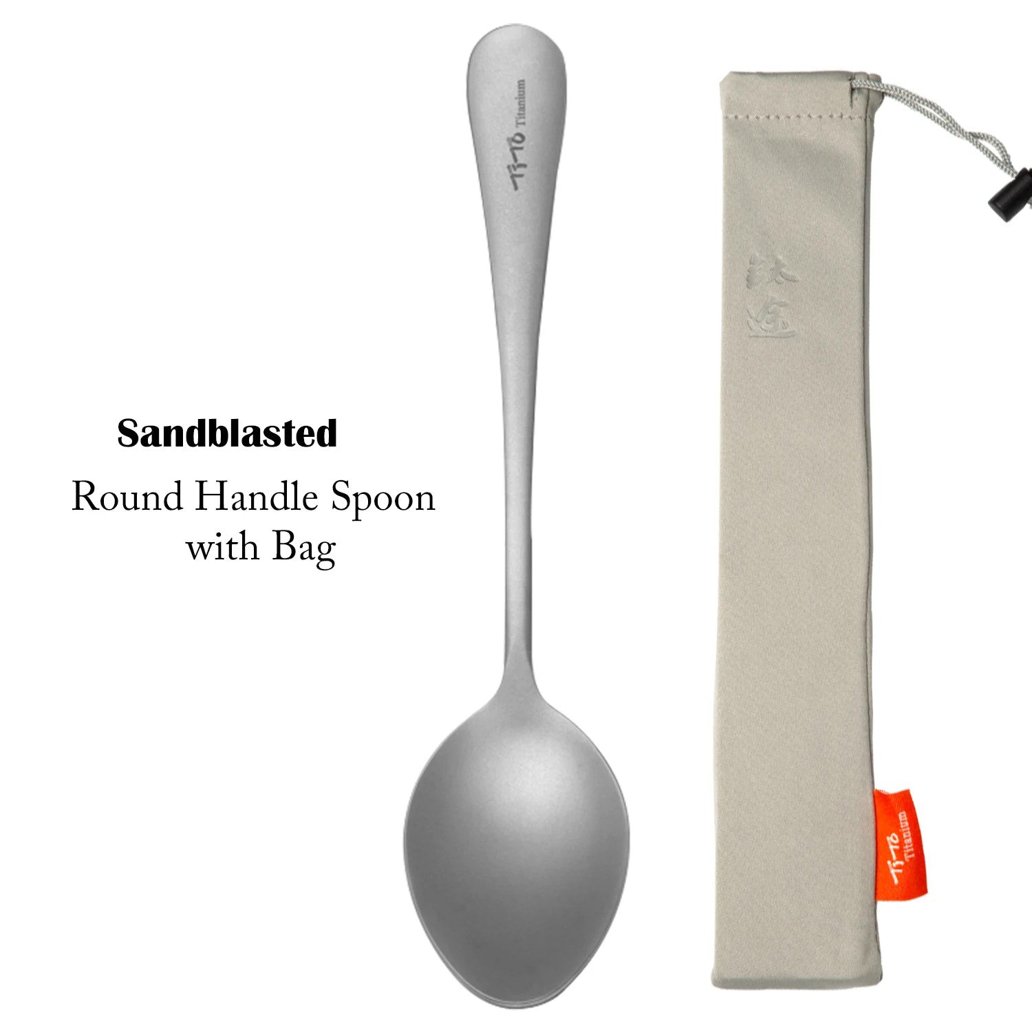 Sandblasted round handle spoon with a matching carrying bag on a white background