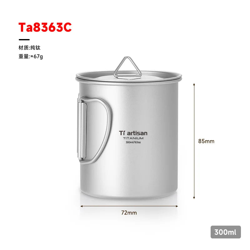 Titanium mug with handle and lid, dimensions labeled, on a white background