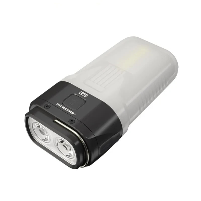 Nitecore flashlight on a white background