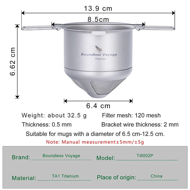 Measurement chart of a Titanium coffee filter with dimensions and specifications.