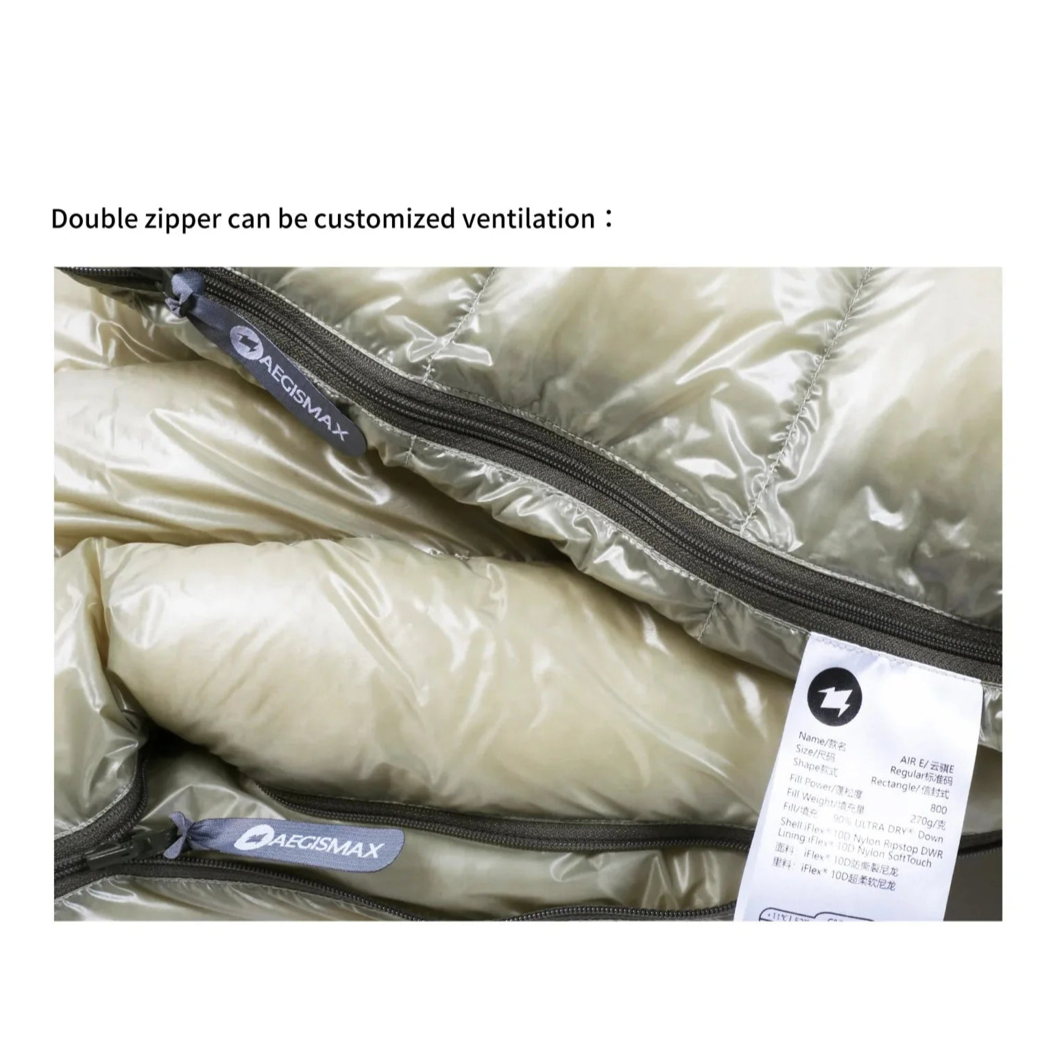 Sleeping bag with a double zipper and Arcmax branding on a white background.