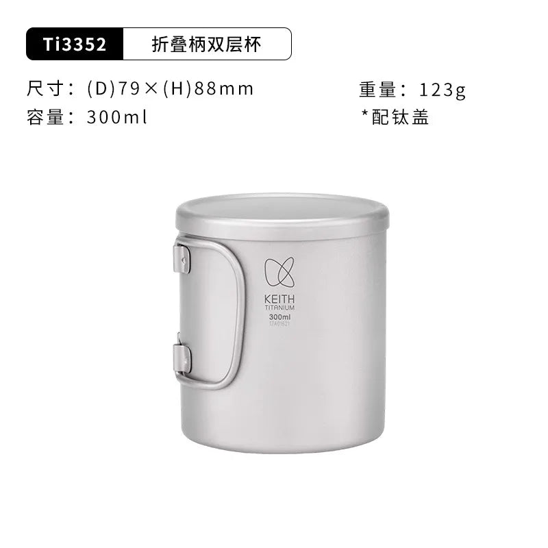 titanium cup with handle on a white background, featuring Keith Titanium logo.