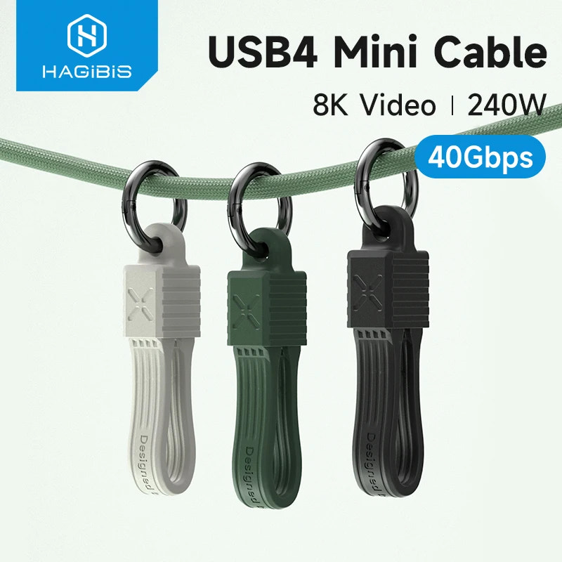 Three USB4 mini cables with different color options on a white background, featuring the HAGIBIS brand.