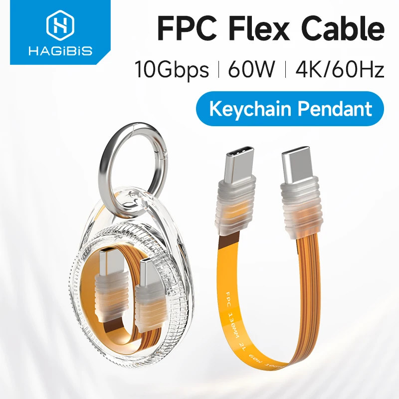 FPC Flex Cable with keychain pendant by Hagibis on a white background