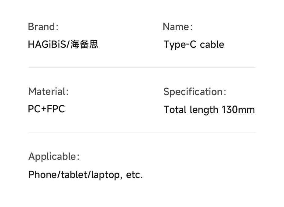 Hagibis USB-C Cable