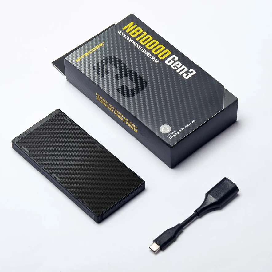 Black portable battery pack with cable on a white background